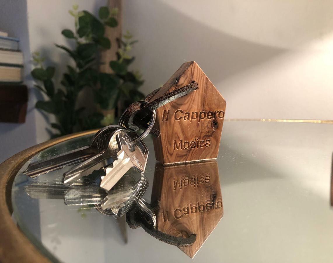 Appartamento Il Cappero 莫迪卡 外观 照片
